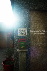 P2023091_
