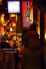 P2023189_
