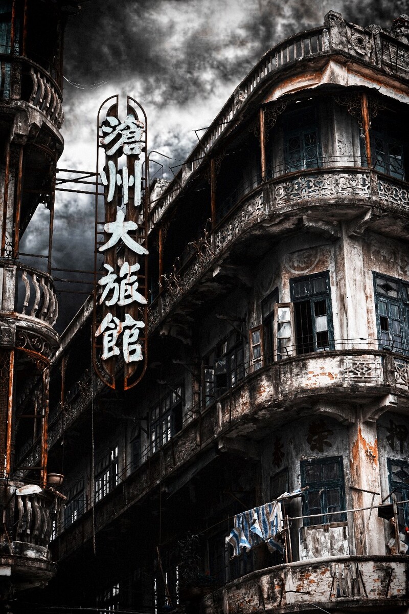 地点:开平赤坎<br />
作者:Evici-Ho<br />
日期:2014-02-06<br />
器材:NIKON D3100 + AF-S DX NIKKOR 18-105mm f/3.5-5.6G ED VR<br />
备注:PS<br />
See:<a href="http://evici-ho.poco.cn/" target="_blank" rel="nofollow">http://evici-ho.poco.cn/</a>