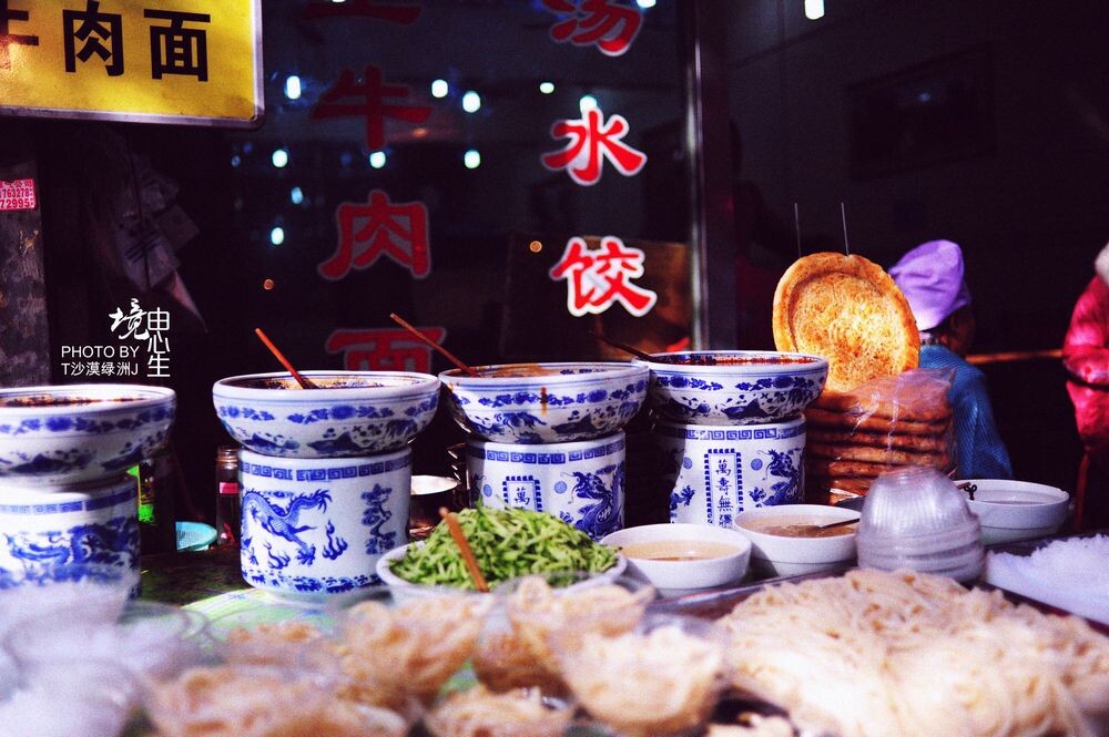 西安掠影