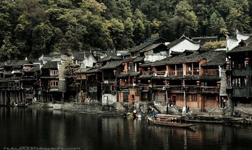 凤凰古城