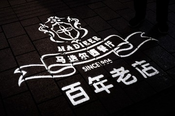 东北风景-4