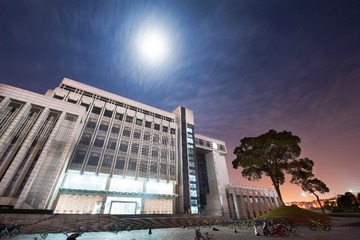 中南大学·新校区图书馆II