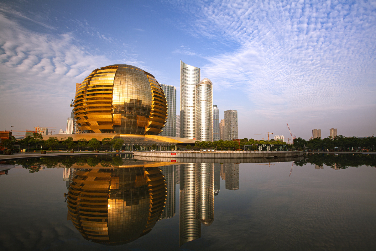 杭州国际会议中心