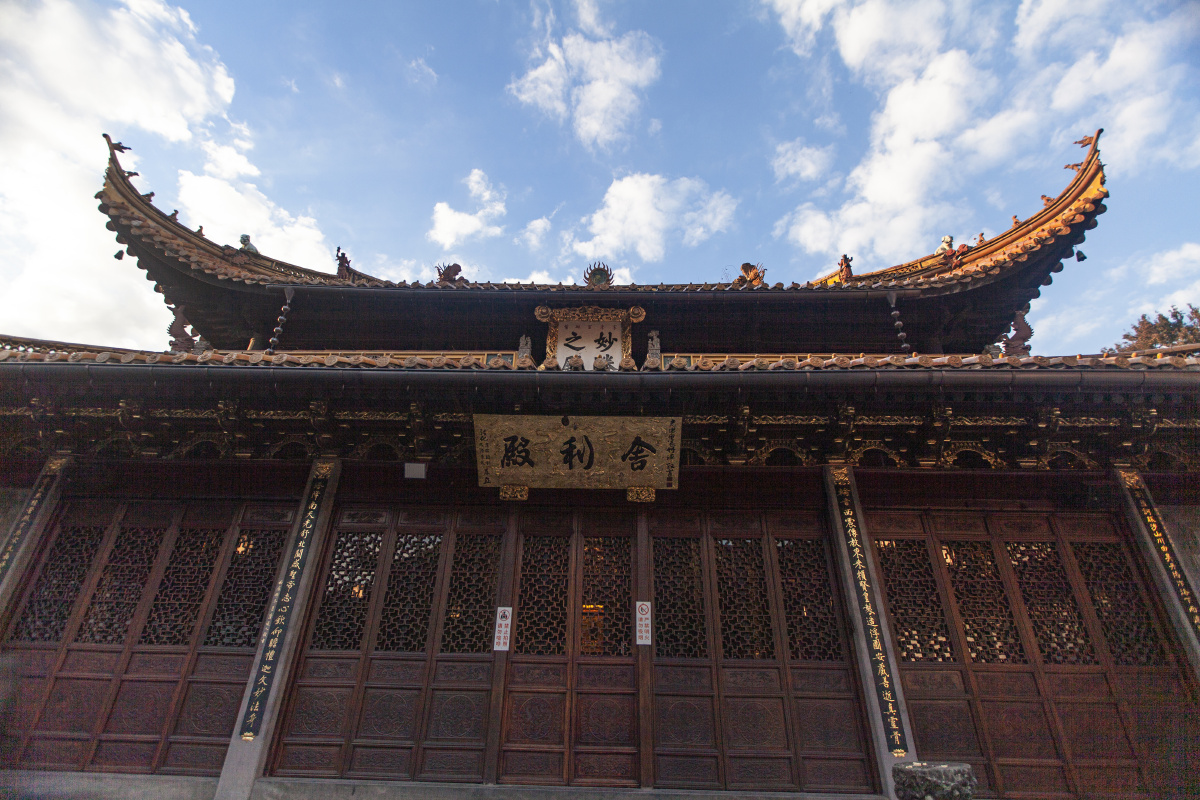 晋代古刹阿音王寺