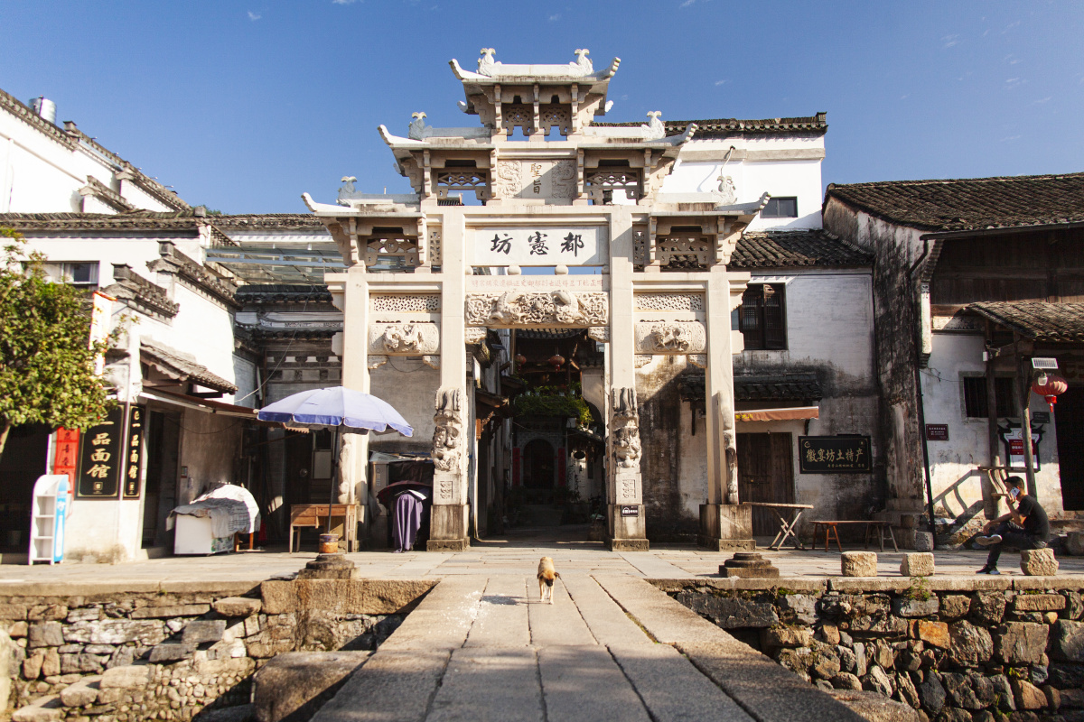 龙川一个出过文,武尚书的古村 - foblss