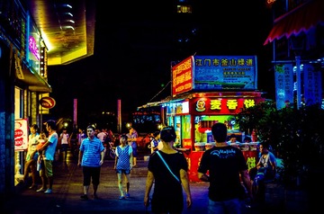 20140713-201458