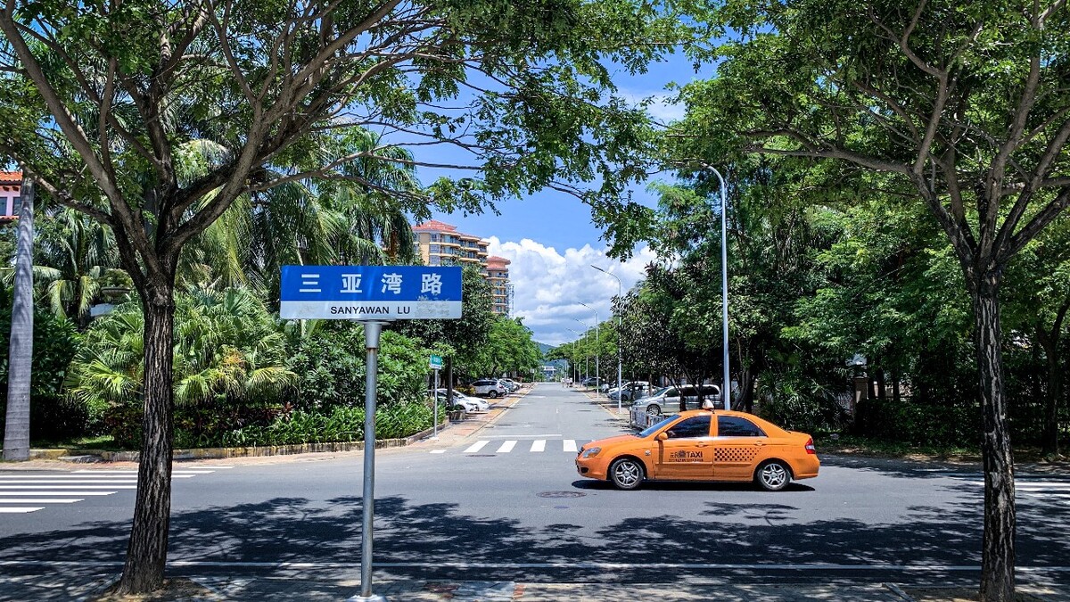三亚湾路