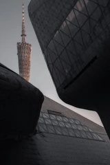 Canton tower 1.0