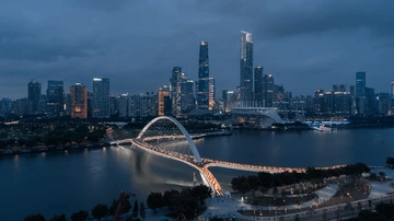 海心桥1.0