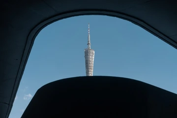 Canton tower 2.0
