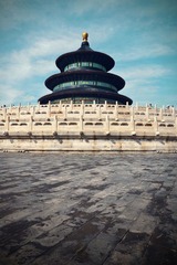 天坛