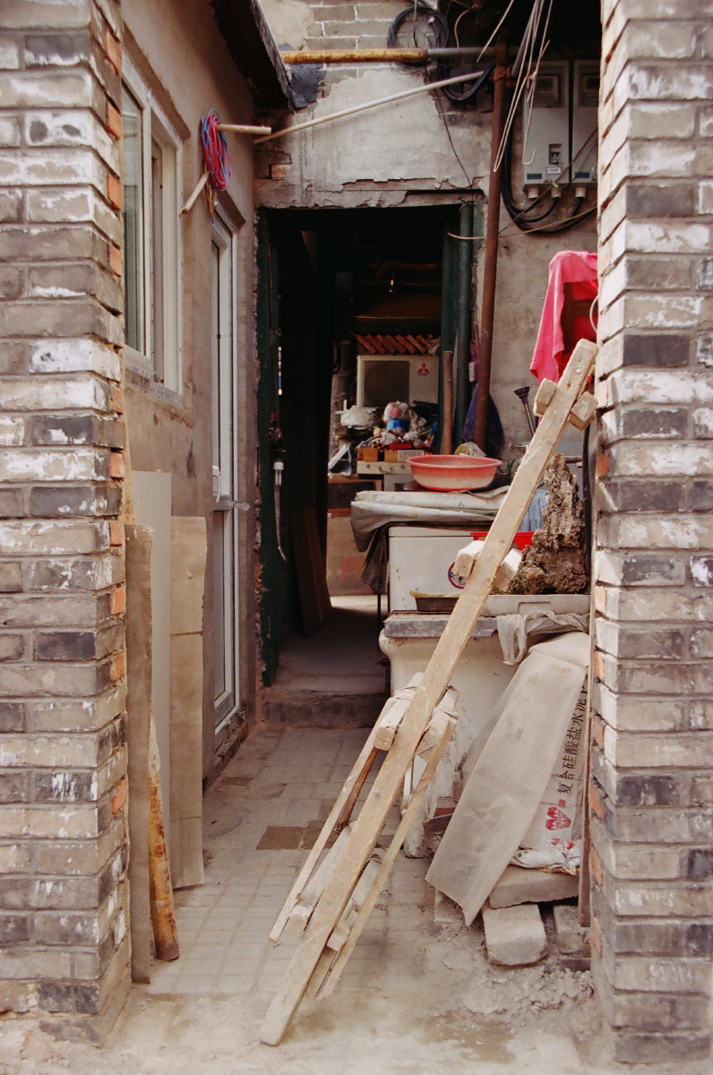 南城胡同