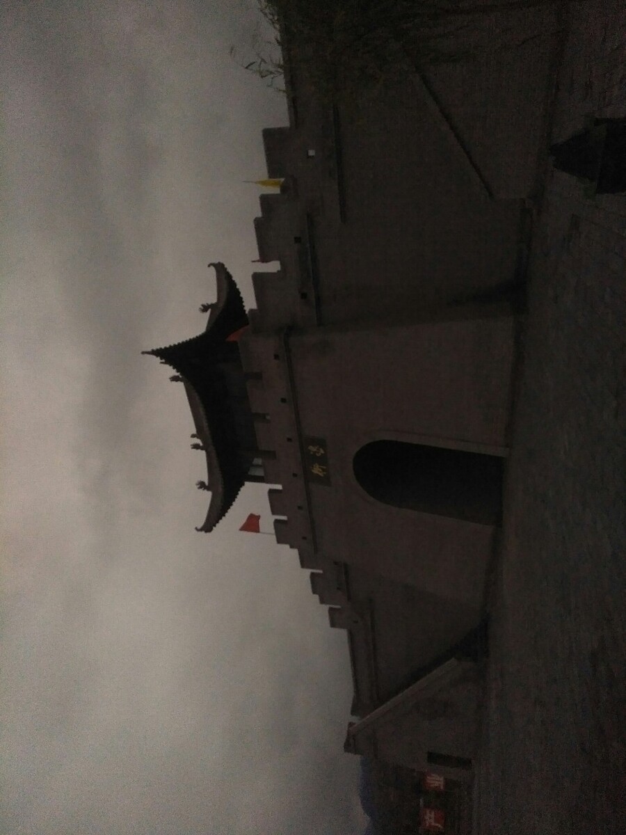 浪街-一座城还是一庄村