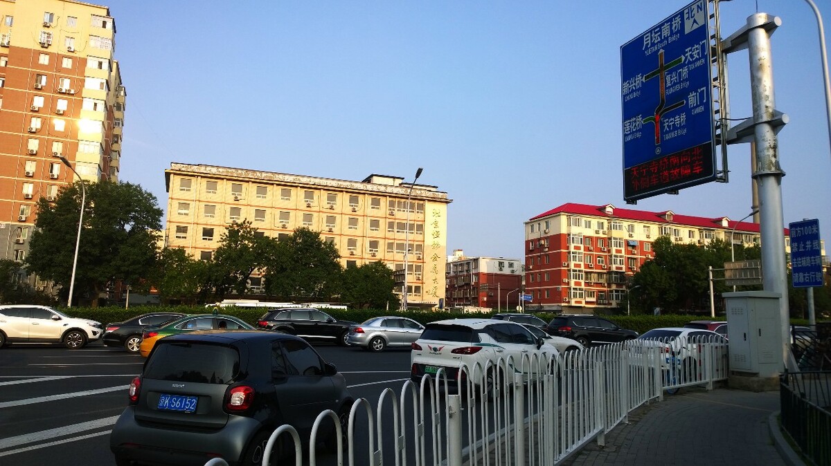京都<br />
不小心小清新了。