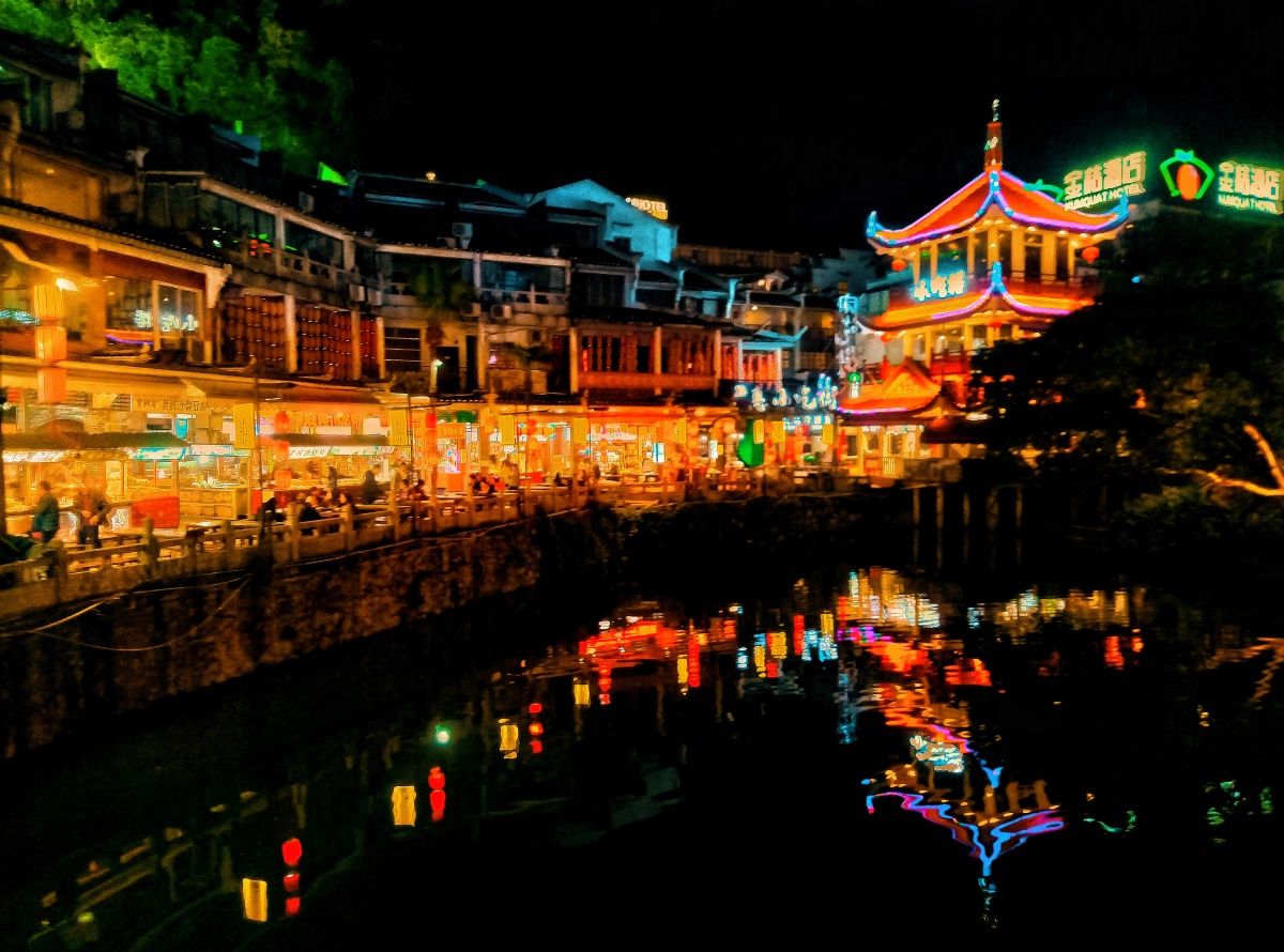 阳朔·西街夜市