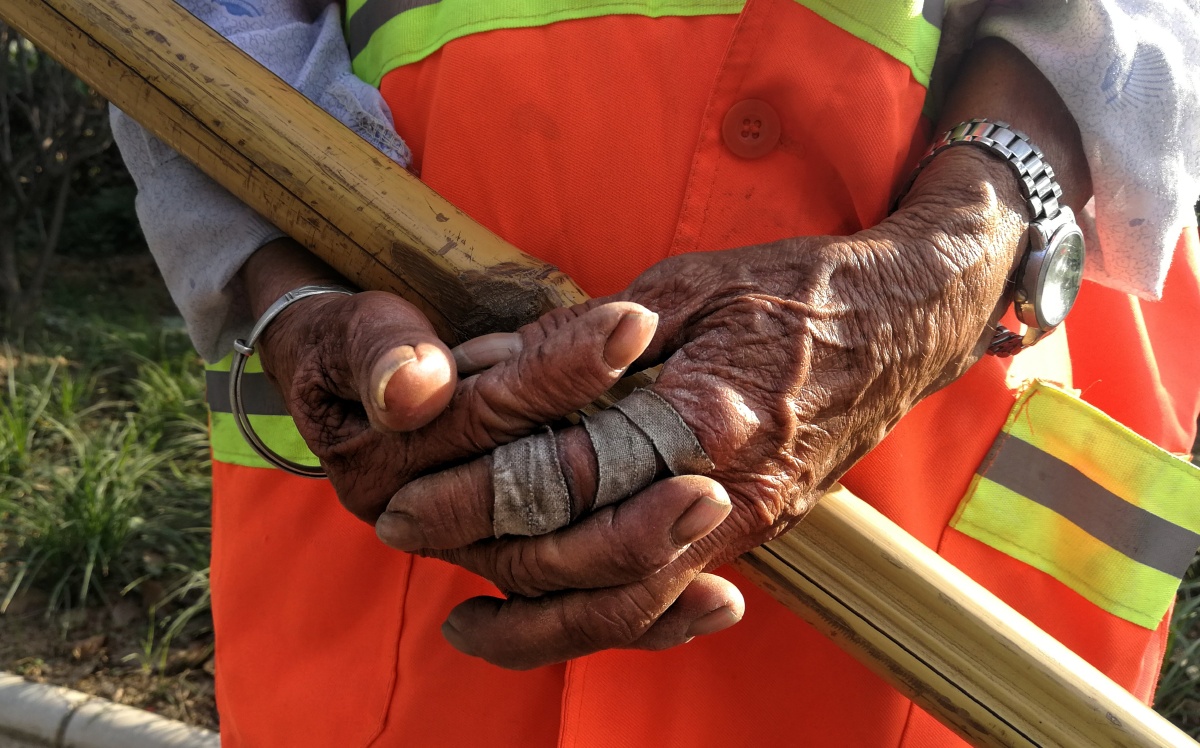 环卫工的手