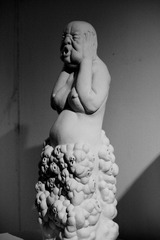 烦
