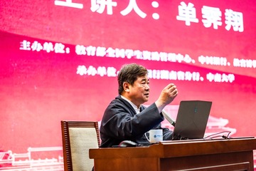 ZXG_4603