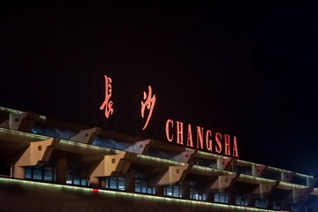 ZXG_4877