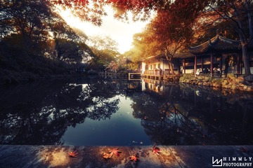 寄畅园枫景