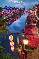 清名桥夜色