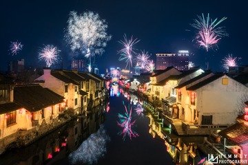 迎新