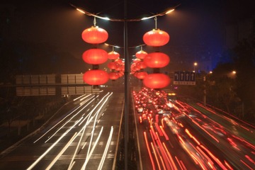 元宵夜城