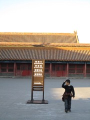 夕阳时：贰