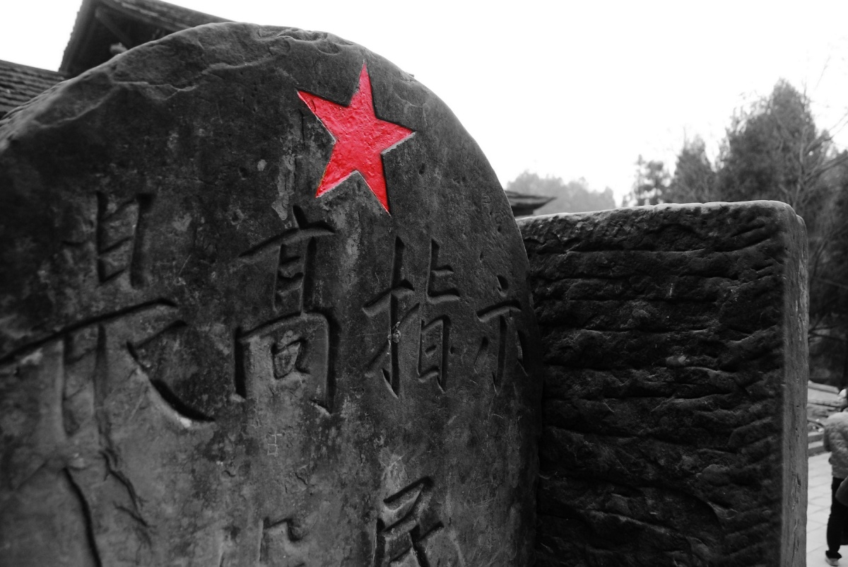 31重庆 没有阳光的城市以及城市下的人