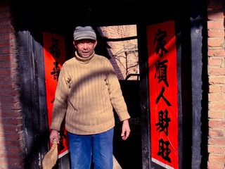 20090125-DSC01268