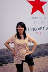 20100530-IMG_2443