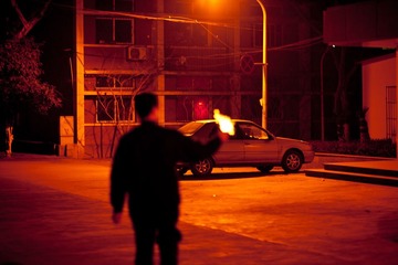 burn that car！！！