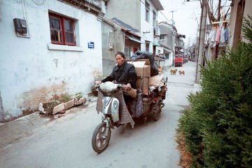 IMG_5453.jpg