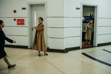 看3