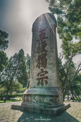 DSC00101_