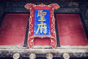 DSC00132_