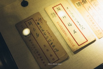 DSC00329_