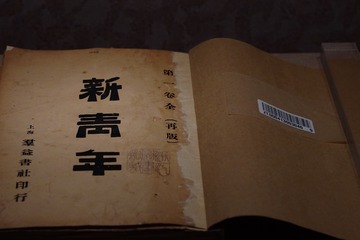 1219E93A-5723-4BD0-9055-B1DD95F6F0FC/L0/001