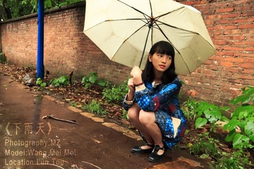 “IMG_2638”为智能对象-1
