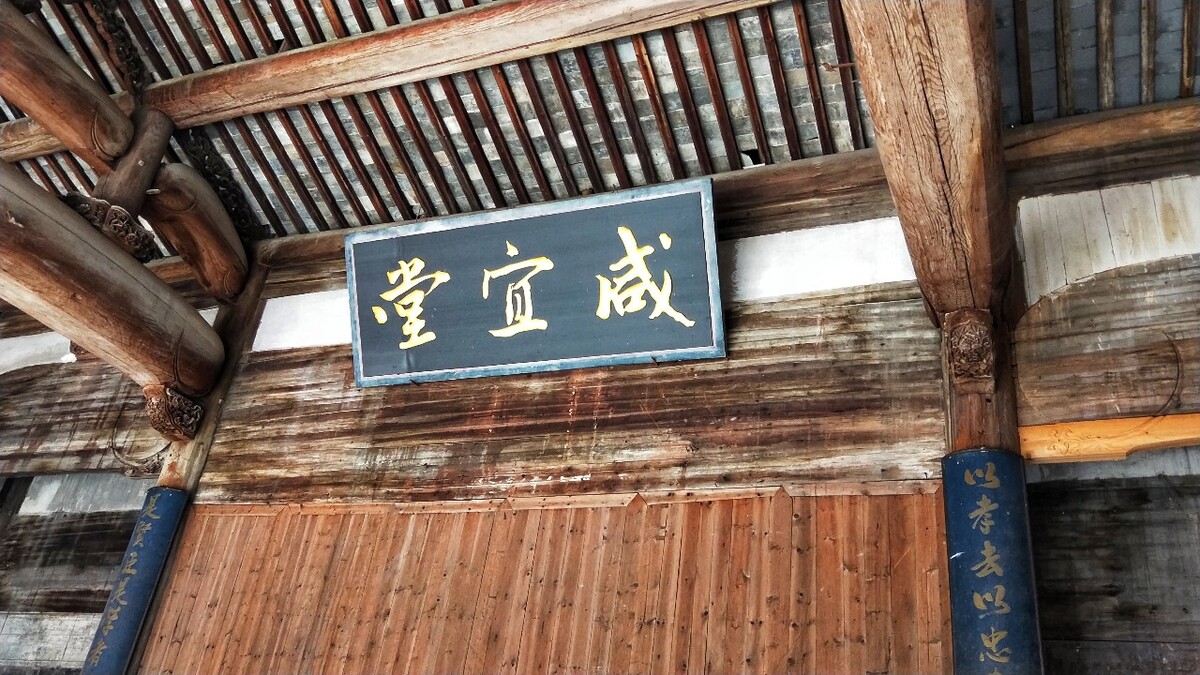 老少咸宜