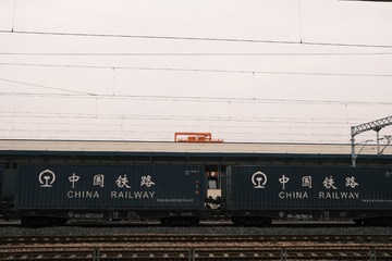 F6736895-82C7-4E12-9736-8528E89369FB/L0/001