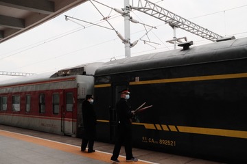 32C8FC03-0B5D-4BE8-B1C6-BFBE918F6143/L0/001