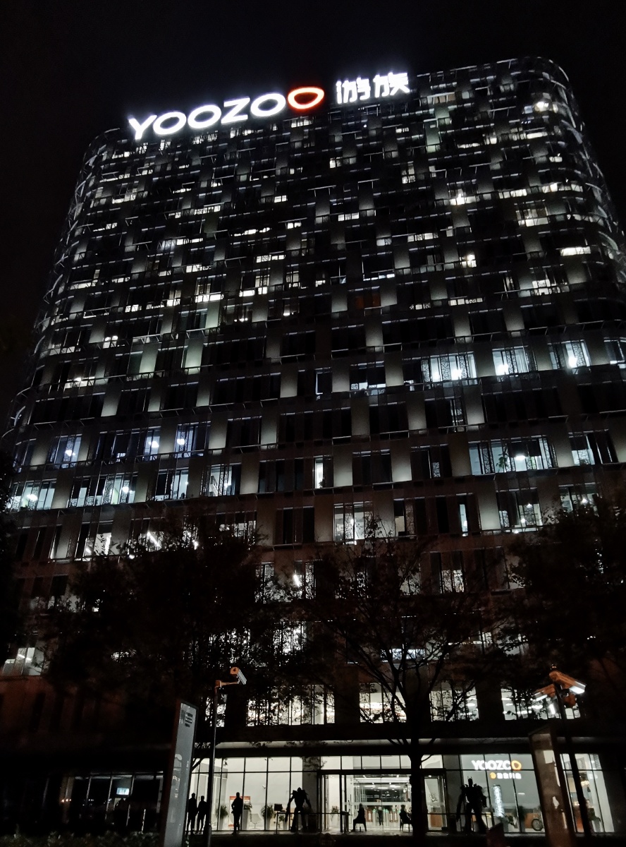 游族yoozoo办公楼