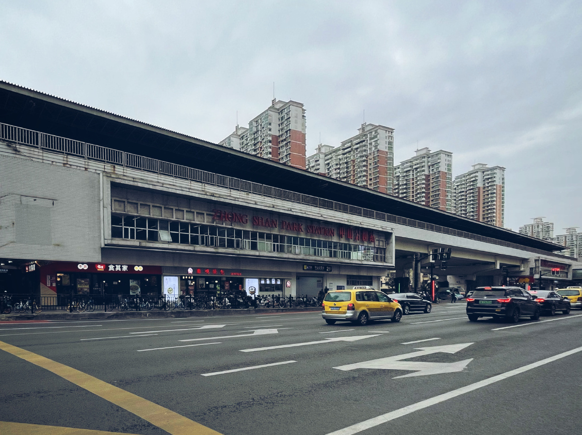 中山公园地铁站上海长宁路凯旋路