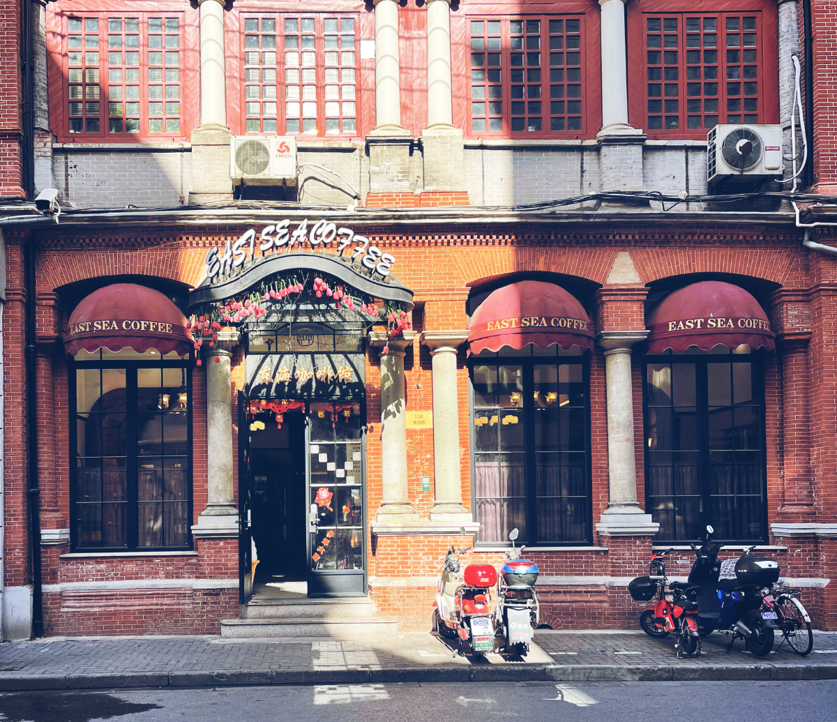 东海咖啡馆上海滇池路圆明园路