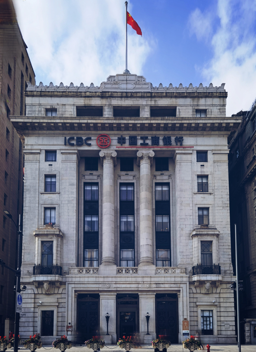 外滩24号横滨正金银行大楼原址