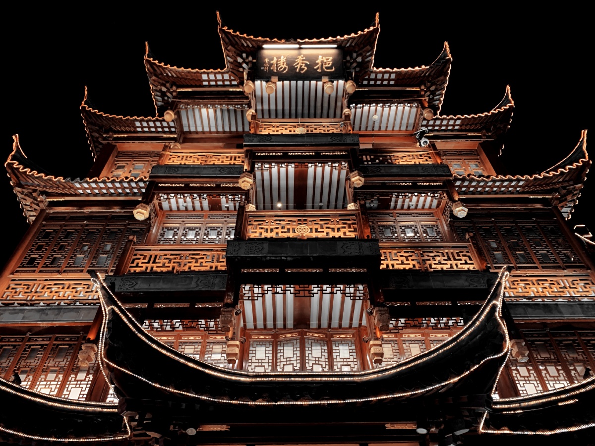 挹秀楼-上海豫园-挹,有汲取,承受的意思,这时用的是它的引申意,意同美