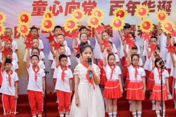 4C5E1A0C-21FE-43FF-B71E-0C5E5F41BF95/L0/001
