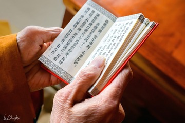D1AEAC7C-9F28-425D-93CC-AB2FADCB4919/L0/001